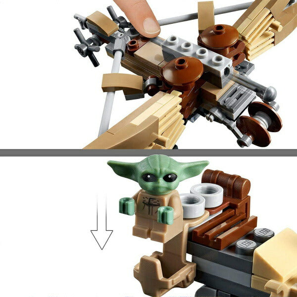 レゴ スター・ウォーズ タトウィーンの戦い 75299 LEGO プレゼント ギフト おもちゃ ブロック