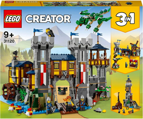 レゴ クリエイター 中世のお城 31120 LEGO ブロック おもちゃ