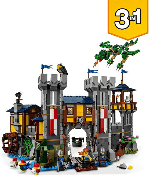 レゴ クリエイター 中世のお城 31120 LEGO ブロック おもちゃ 