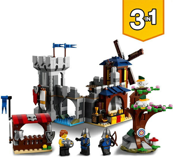 レゴ クリエイター 中世のお城 31120 LEGO ブロック おもちゃ