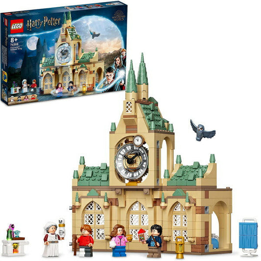 レゴ ハリー・ポッター ホグワーツ(TM)の医務室 76398 LEGO プレゼント ギフト おもちゃ ブロック