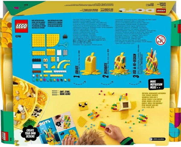 レゴ ドッツ バナナ ペンスタンド 41948 LEGO プレゼント ギフト おもちゃ ブロック