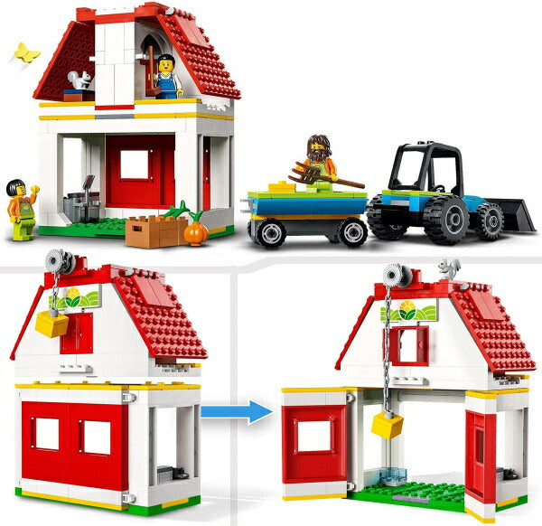 レゴ シティ 楽しい農場のどうぶつたち 60346 LEGO プレゼント ギフト おもちゃ ブロック
