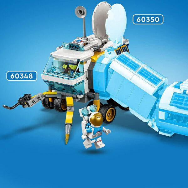 レゴ シティ 月面探査車 60348 LEGO プレゼント ギフト おもちゃ ブロック