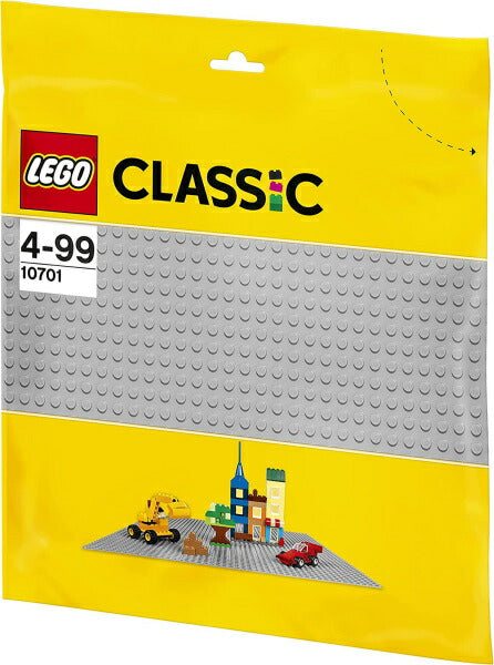 レゴ クラシック 基礎板 グレー 10701 LEGO ブロック おもちゃ プレゼント ギフト – plusmart-jp