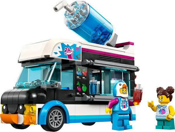 レゴ シティ ペンギンのフローズンドリンクカー 60384 LEGO プレゼント ギフト おもちゃ ブロック