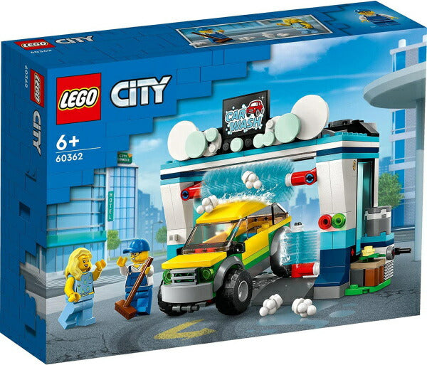 レゴ シティドライブスルー洗車機 60362 LEGO プレゼント ギフト