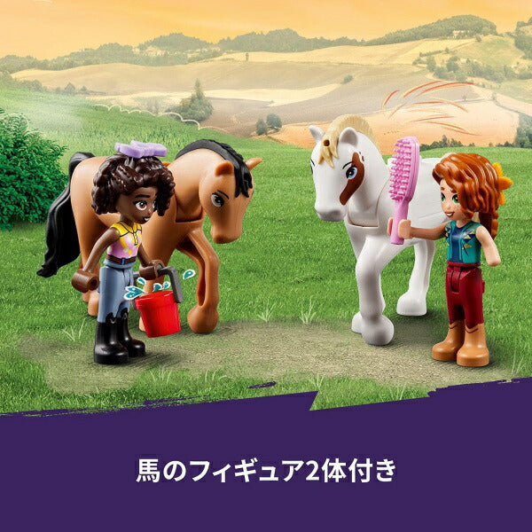 レゴ フレンズ オータムの馬小屋 41745 LEGO プレゼント ギフト