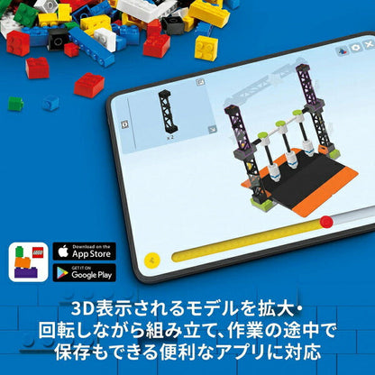 レゴ シティアイスクリームパーラー 60363 LEGO プレゼント ギフト おもちゃ ブロック