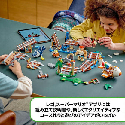 レゴ スーパーマリオ ディディーコング の トロッコライド 71425 LEGO ブロック おもちゃ プレゼント ギフト