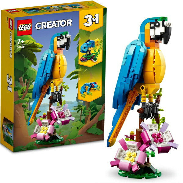 レゴ クリエイター コンゴウインコ 31136 LEGO おもちゃ プレゼント