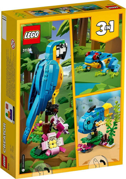 レゴ クリエイター コンゴウインコ 31136 LEGO おもちゃ プレゼント 