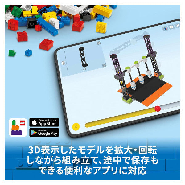 レゴ シティ カスタムカーショップ 60389 LEGO プレゼント ギフト おもちゃ ブロック