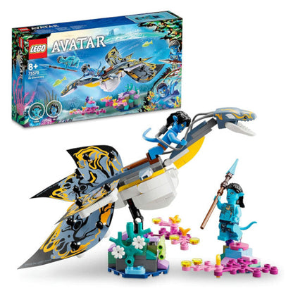 レゴ アバター イルとの出会い 75575 LEGO プレゼント ギフト おもちゃ ブロック