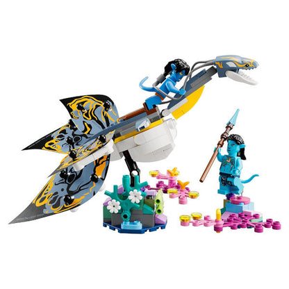 レゴ アバター イルとの出会い 75575 LEGO プレゼント ギフト おもちゃ ブロック