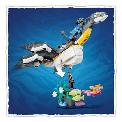 レゴ アバター イルとの出会い 75575 LEGO プレゼント ギフト おもちゃ ブロック