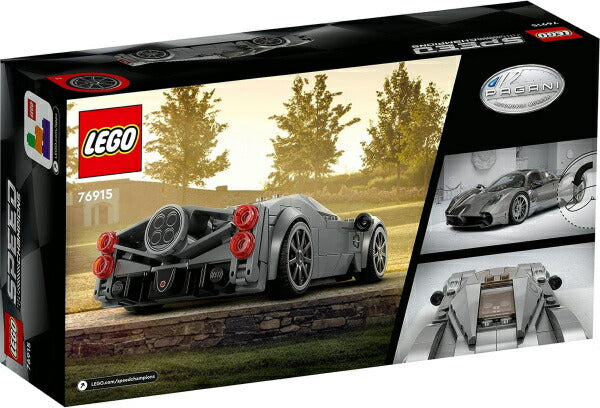 レゴ スピードチャンピオン Pagani Utopia 76915 LEGO おもちゃ プレゼント ギフト