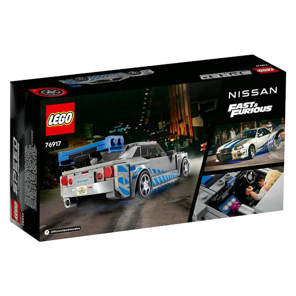 レゴ スピードチャンピオン ワイルド・スピード 日産スカイラインGT-R (R34) 76917 LEGO プレゼント ギフト おもちゃ ブロック