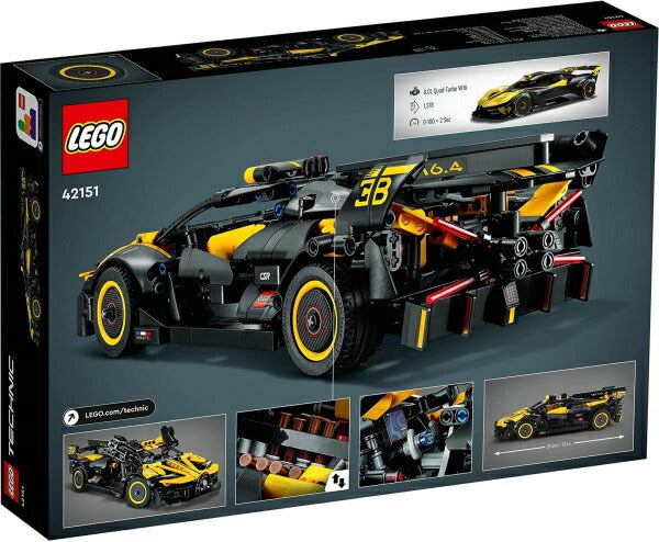 レゴ テクニック ブガッティ ボライド 42151 LEGO プレゼント ギフト おもちゃ ブロック