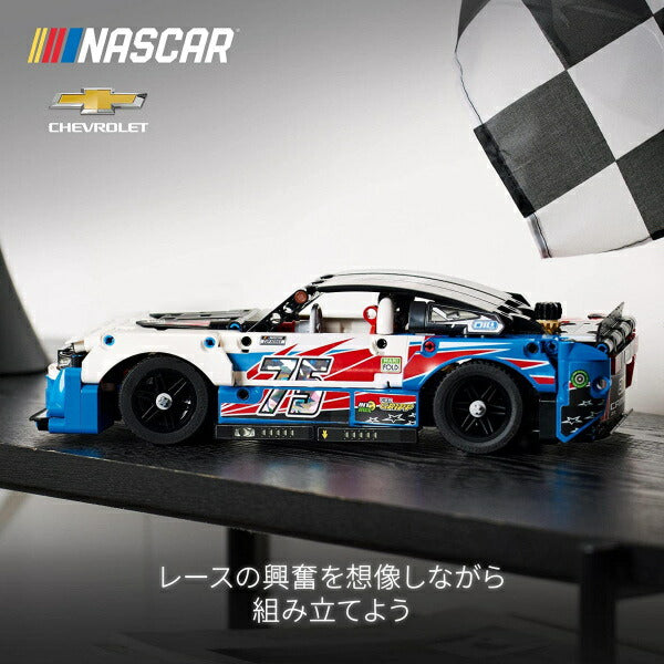 レゴ テクニック NASCAR シボレー カマロ ZL1 42153 LEGO おもちゃ