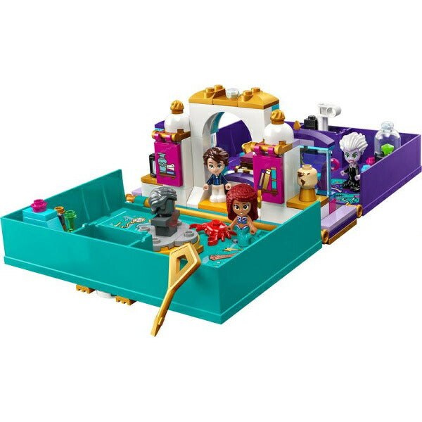 レゴ リトル・マーメイドのプリンセスブック 43213 LEGO プレゼント ギフト おもちゃ ブロック
