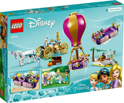 レゴ ディズニープリンセス プリンセスの旅立ち 43216 LEGO プレゼント ギフト おもちゃ ブロック