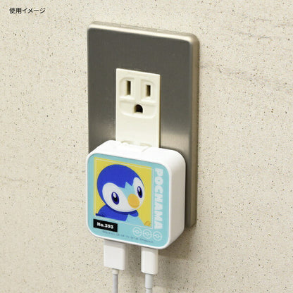 メール便発送 ポケモン ピカチュウ USB/USB Type-C ACアダプタ POKE-815A ポケットモンスター グルマンディーズ 電源タップ ACタップ コンセント スマートフォン スマホ AC充電器 ACプラグ 収納 携帯グッズ かわいい おしゃれ プレゼント ギフト