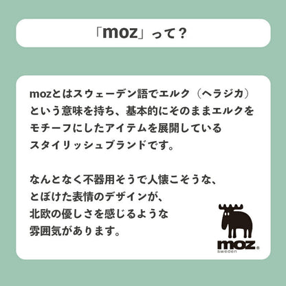 moz 珪藻土バスマット EF-UB02 アンファンス エルク モズ 北欧 マット バスルーム お風呂 脱衣所 かわいい おしゃれ プレゼント ギフト